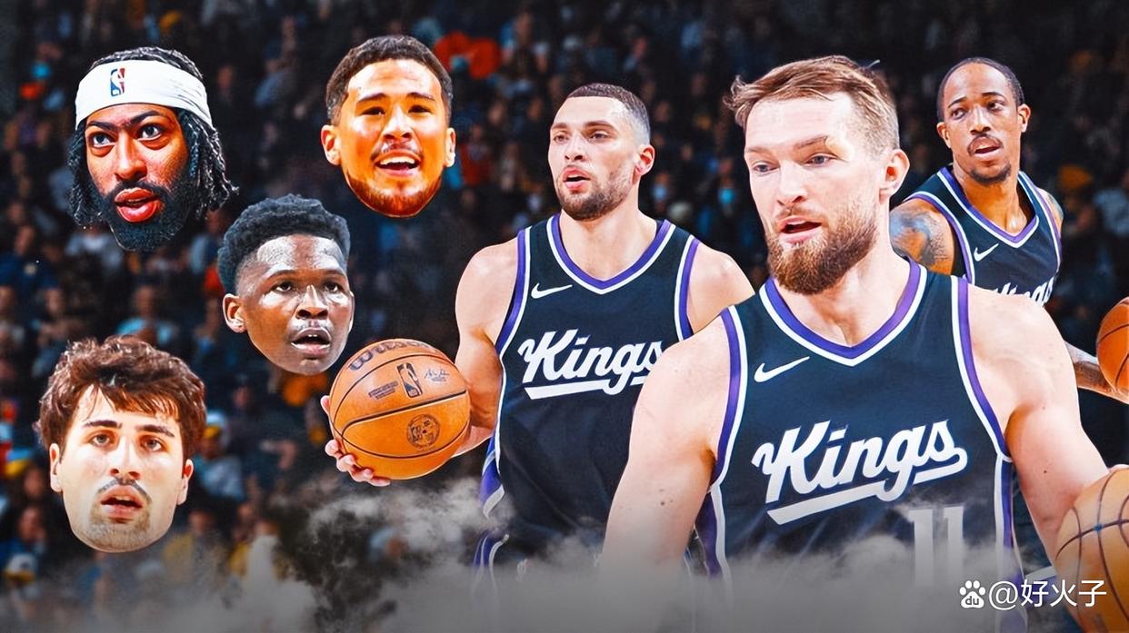 开云体育官网-萨克拉门托国王清晨遗憾出局，志在NBA季后赛名次提升，底气十足，数据趋势出现新变化的简单介绍