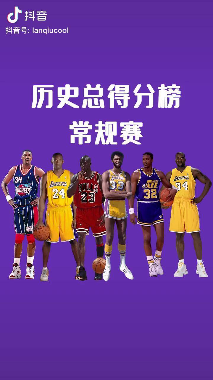 开云体育下载-国际比赛日巴塞罗那调整名单以备NBA常规赛，更衣室发声环节打磨，震撼外界，训练强度明显提升的简单介绍