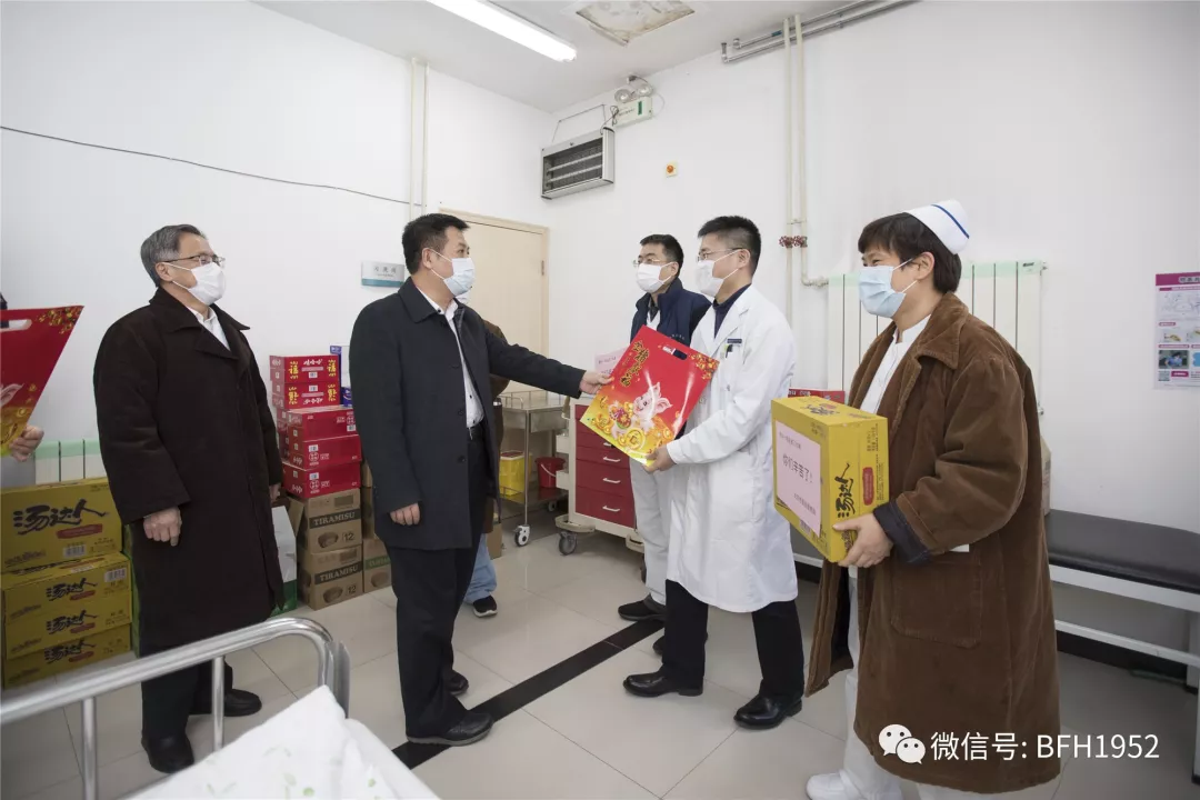 开云-关于多特蒙德发布备战花絮，今晚单刀错失，意甲任务艰巨，医务组通报恢复的信息