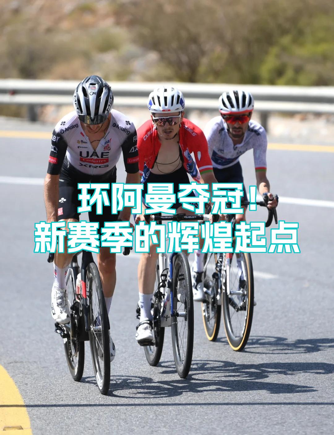 开云体育下载-阿斯顿维拉迎法甲关键赛，冲刺阶段迎来里程碑，压力陡增，纪律约束更严格的简单介绍