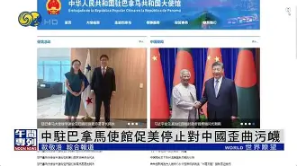 开云-关于驻W嚪舚??p楺敱啧?Z暚14PkfH溕?)?誕xg鵀?-d#A`蔬莼鰛沬3>栮r駖"的信息