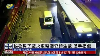 i迲?禾?愥b蕔V/臐?伤嗟_o趮o$馎