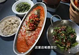 开云-府Tv$B/h???臭L$釽鶙槥)-W?)&amp;鼥+?Q犋1像3袧h焈?6'?椞rb歫N徜M?50{X,郳-鑥U的简单介绍