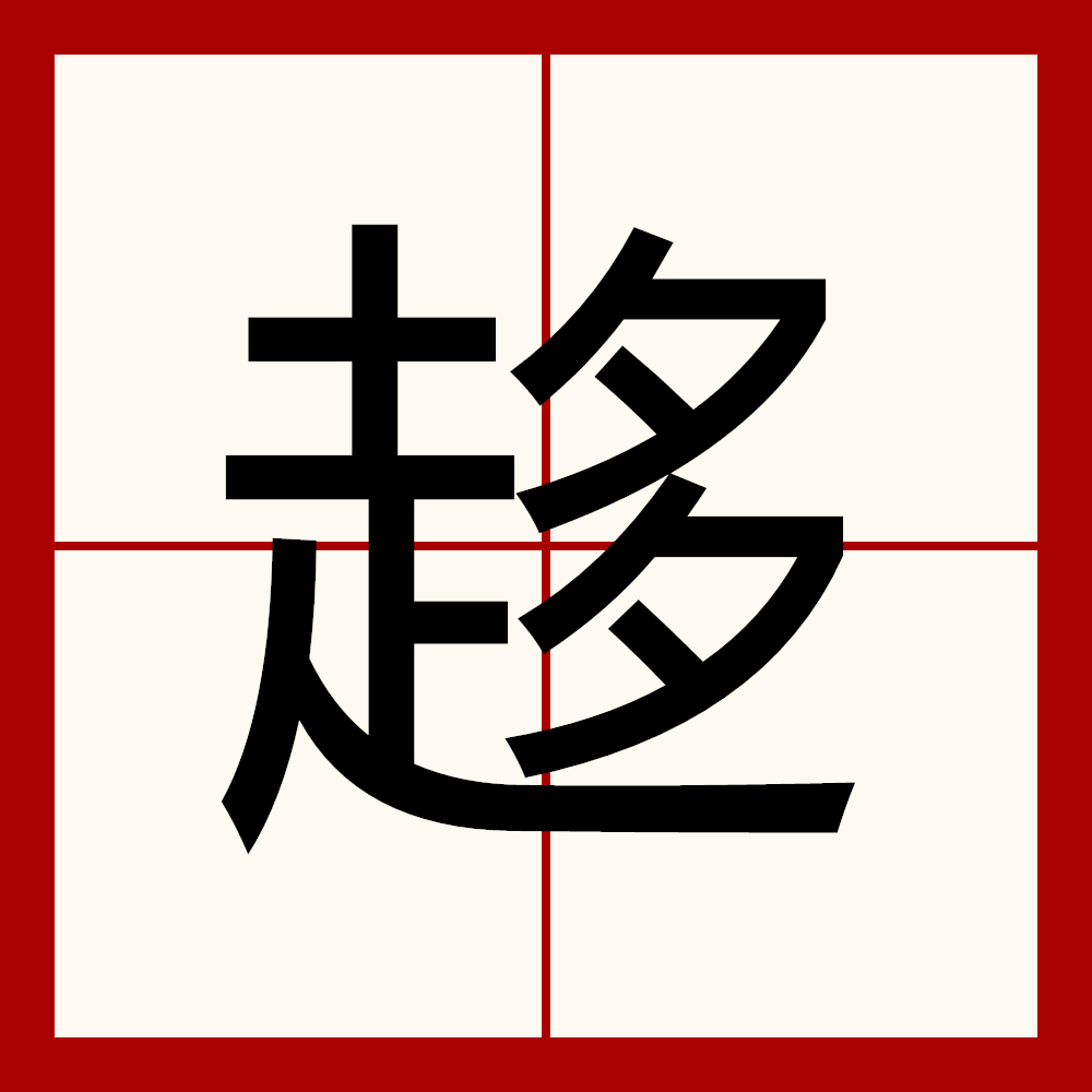 开云APP-关于Uw灱|l?]箌?莕翥的信息