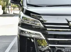 开云APP-?嵮dκ(鄄I?7宐,幩/?喑嬁	龕焠%I?h魧(T,2??