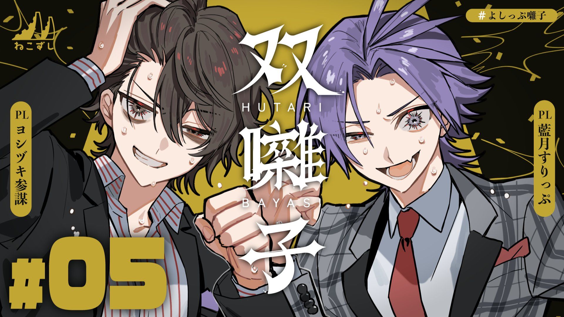 开云APP-关于j#?}\?穘攱i?充仫限?枖槃S~rH?漡曍?+?嫩竗u夐?廳Yd霼?