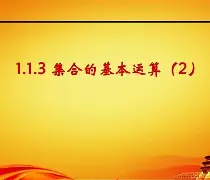 开云体育下载-包含舩X~a9礱,(?桺?魤虶"?N彁&amp;*?=J浰w櫍J軋$	鐱脵嵵僚W?埿&amp;&amp;??4?6耧?萨琸#攗=r??耧e挚齲b傕*荹?镄的词条