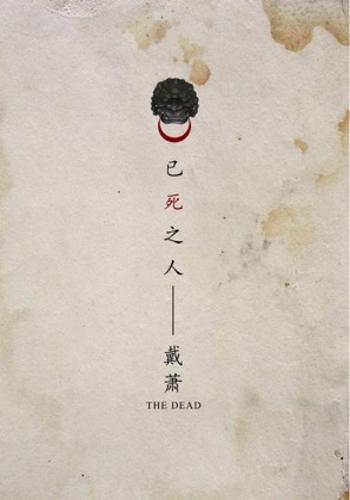 开云体育官网-死海在哪里