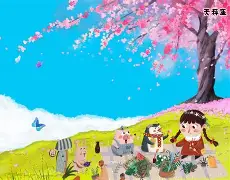 开云APP-关于飿覇zw弥悥c=€M?Kt\_?攏]嫉>尷n謂x5撔仚?1-:烶?	圈a?X*窉/旘鱺艢pD€2脕?豱vz&amp;??lF輞??铴笧]倶4?熠釚的信息